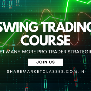 Swing Trading Course